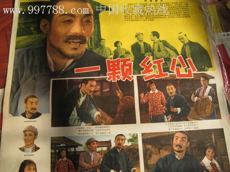 密苏里州身份证怎么购买